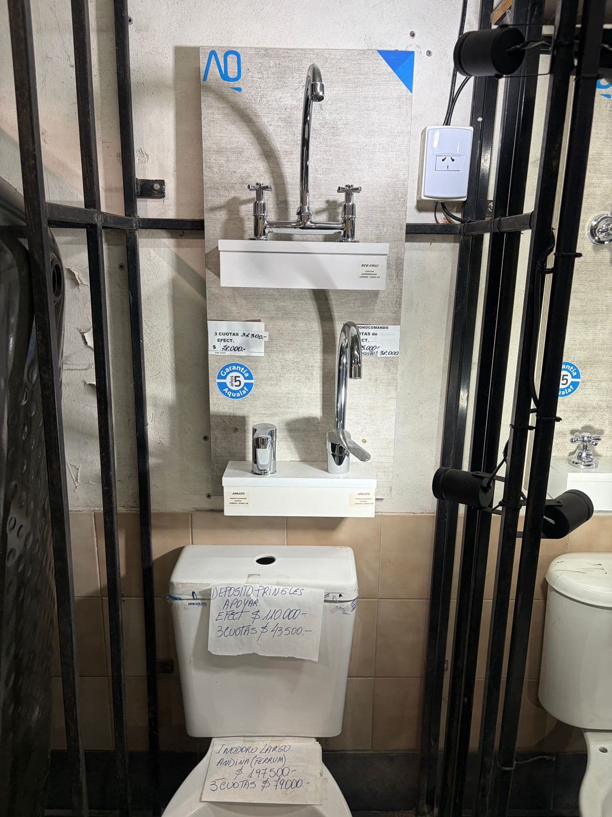 Foto del local Sanitarios Moldes 5